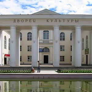 Дворцы и дома культуры Усть-Кулома