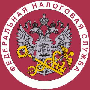 Налоговые инспекции, службы Усть-Кулома