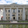 Дворцы и дома культуры в Усть-Куломе