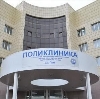 Поликлиники в Усть-Куломе